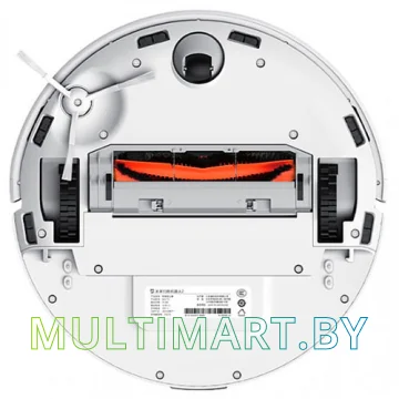 Робот-пылесос Xiaomi Mi Robot Vacuum-Mop 2 Pro MJST1SHW (белый, международная версия) картинка 3